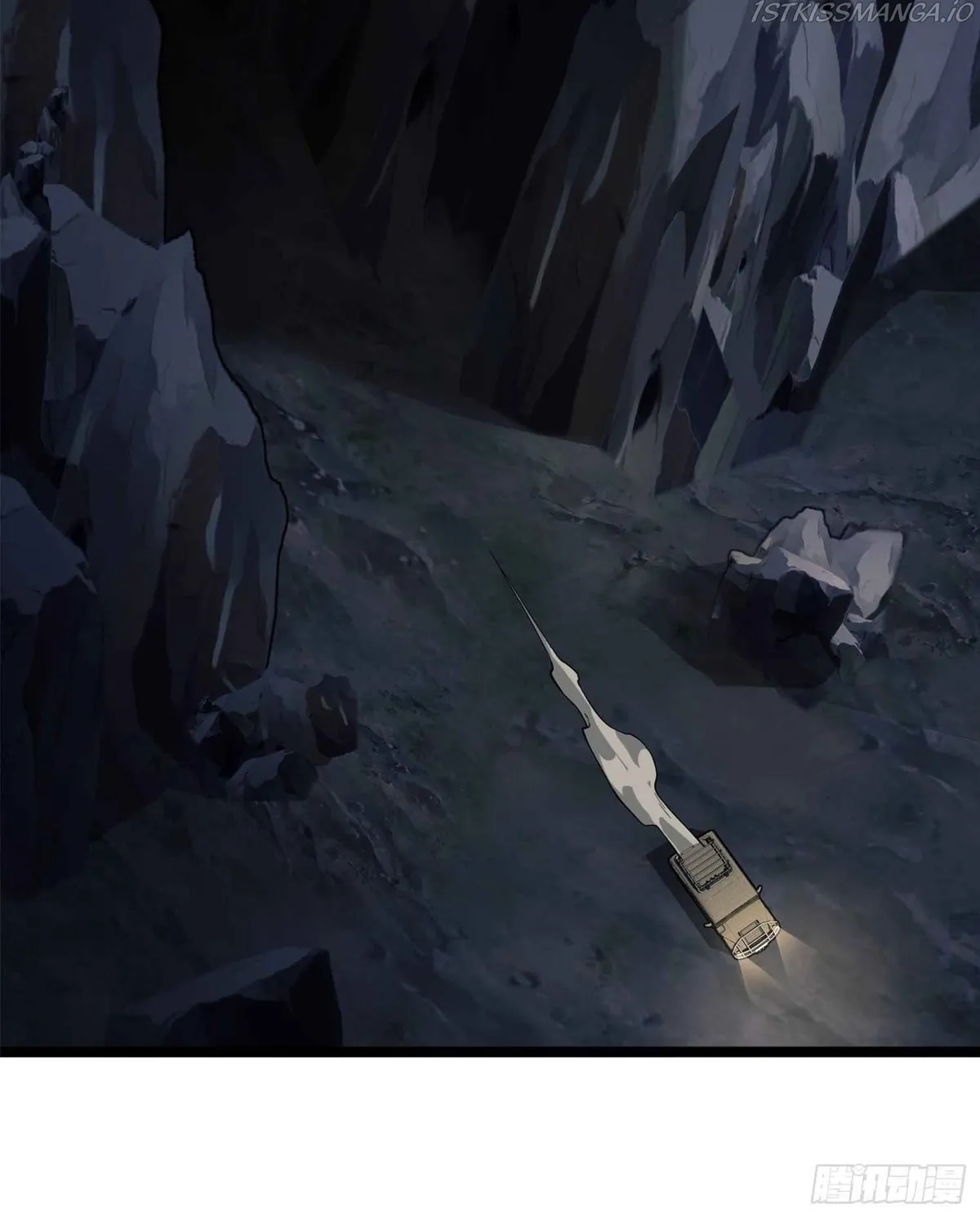 The First Sequence Chapter 22 Online - página 67