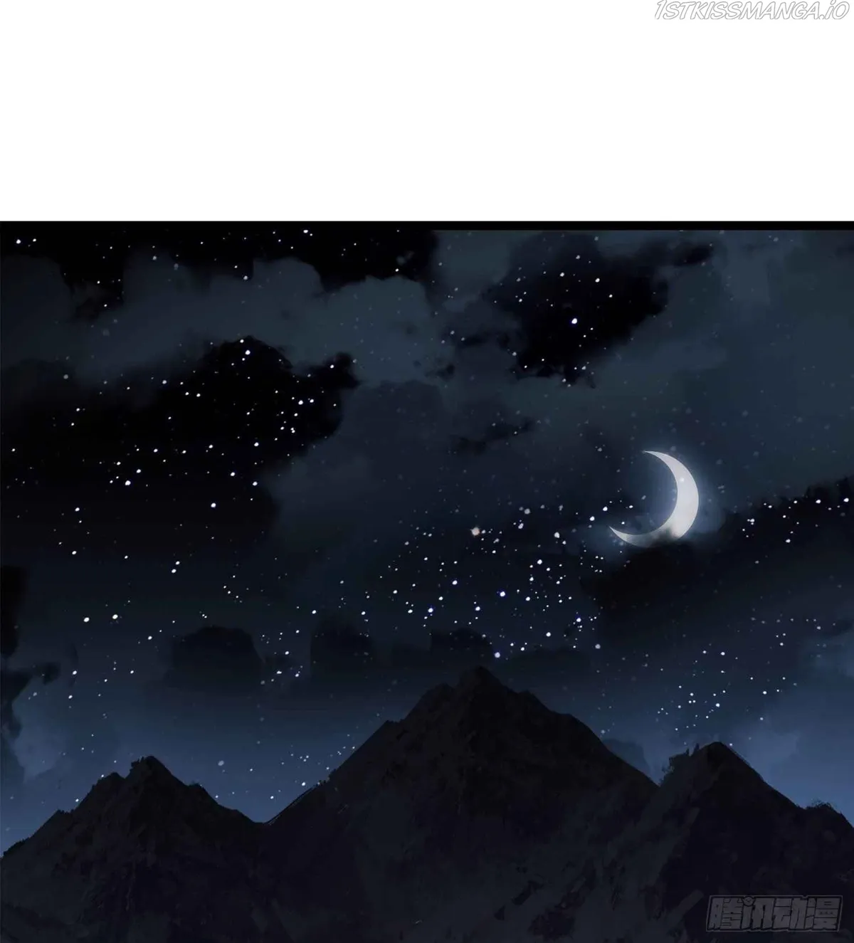 The First Sequence Chapter 22 Online - página 68