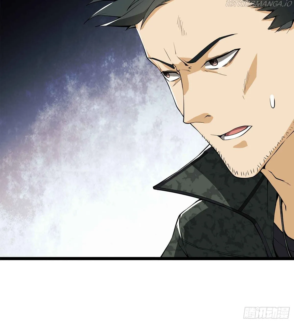 The First Sequence Chapter 22 Online - página 73