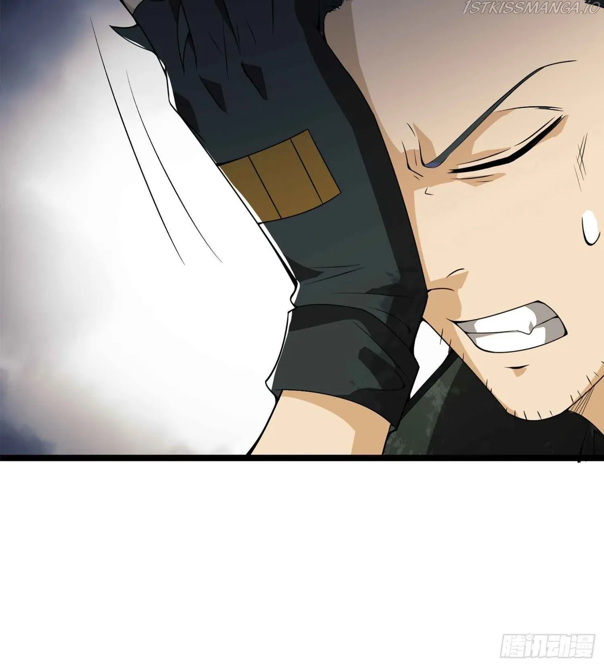 The First Sequence Chapter 22 Online - página 79
