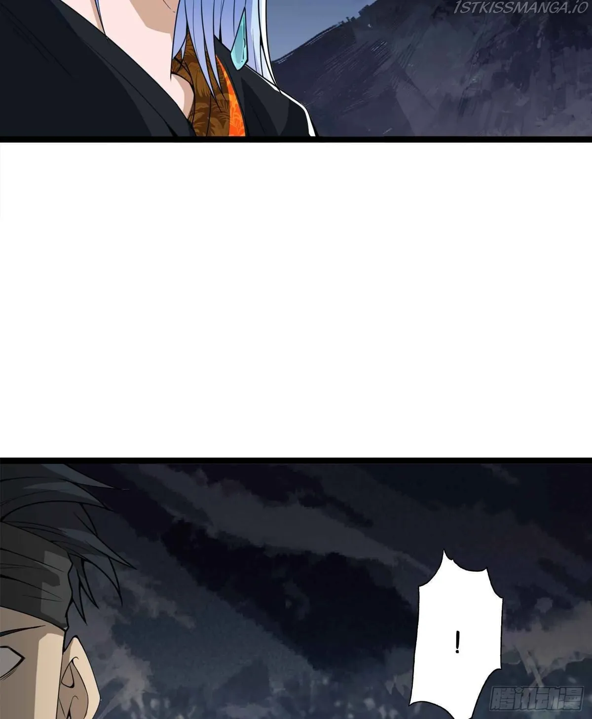 The First Sequence Chapter 22 Online - página 81