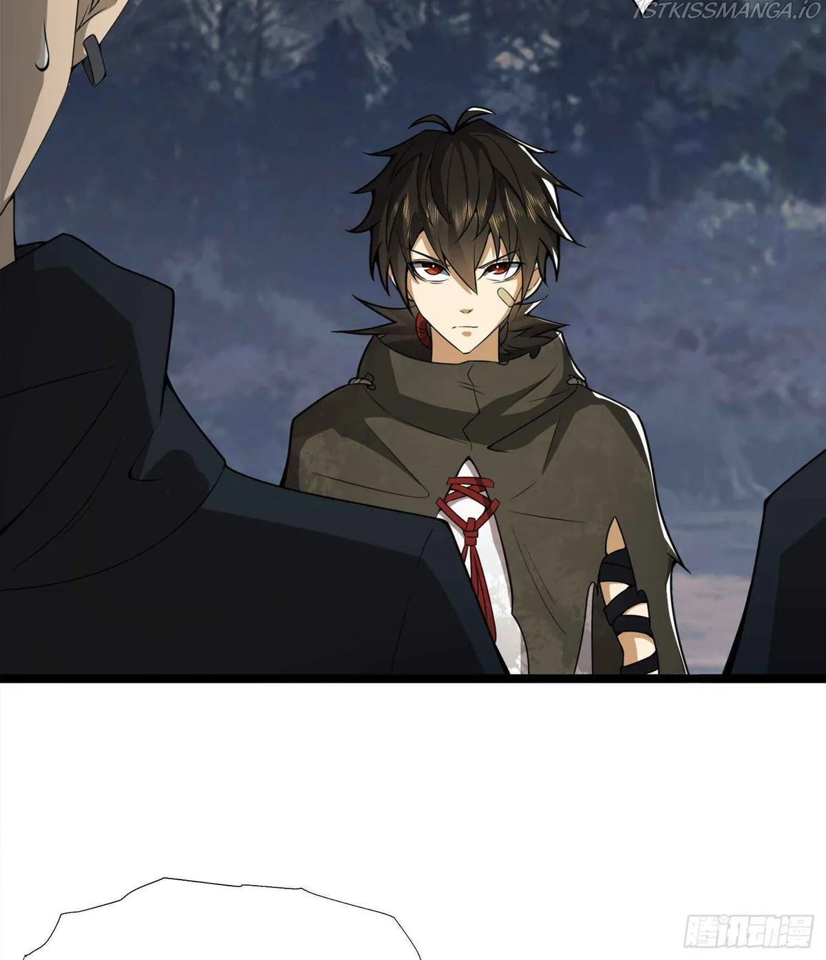 The First Sequence Chapter 22 Online - página 82