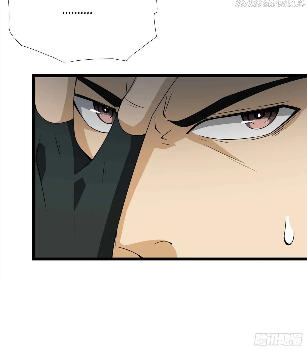 The First Sequence Chapter 22 Online - página 83