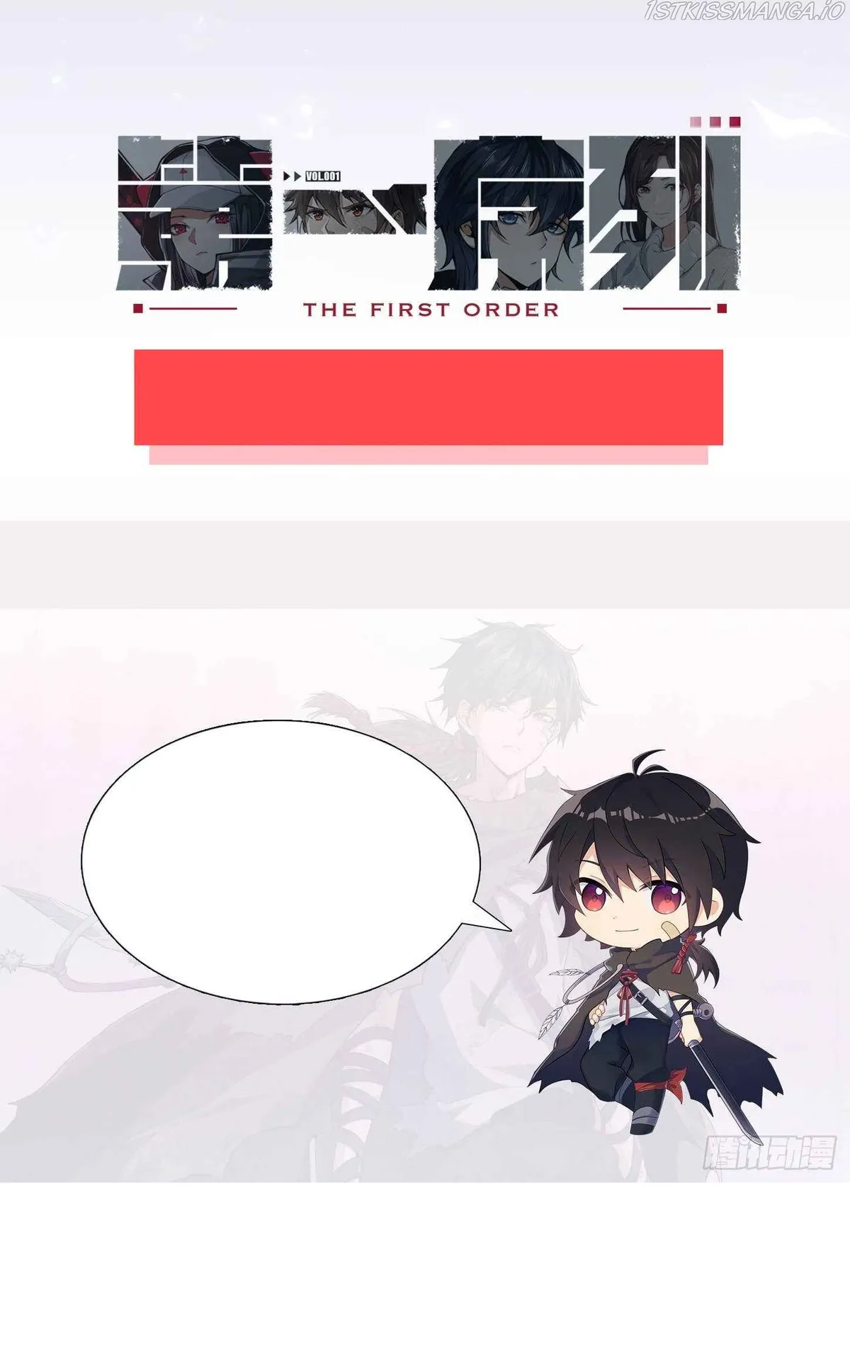 The First Sequence Chapter 22 Online - página 84