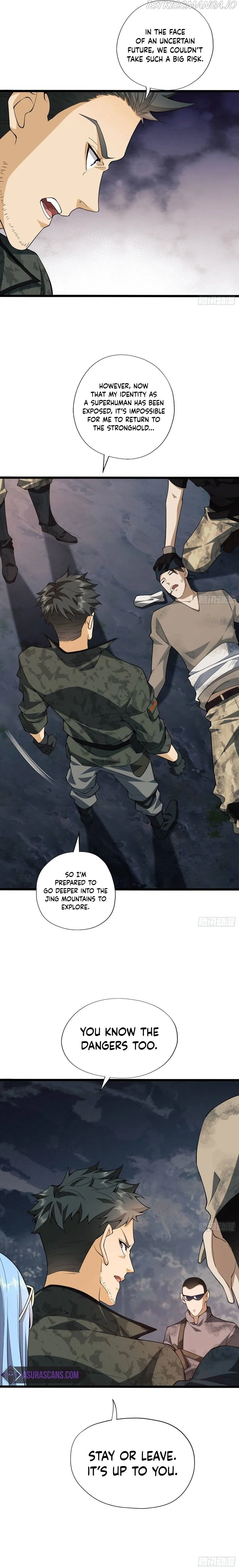 The First Sequence Chapter 24 Online - página 6