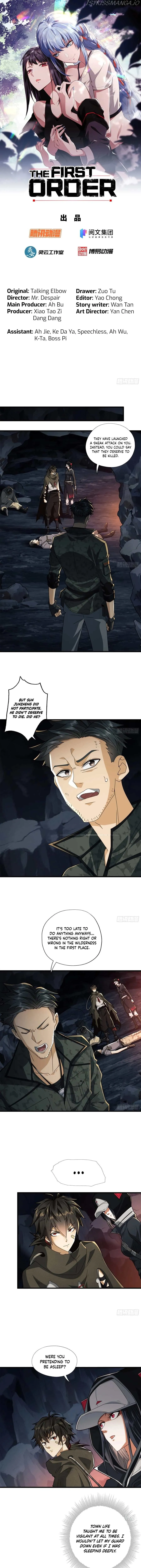 The First Sequence Chapter 29 Online - página 2