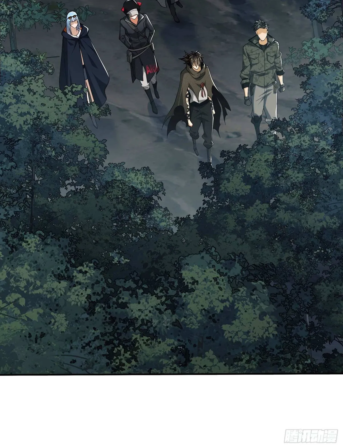 The First Sequence Chapter 30 Online - página 4