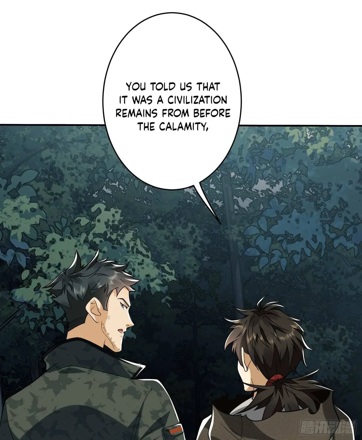 The First Sequence Chapter 30 Online - página 5