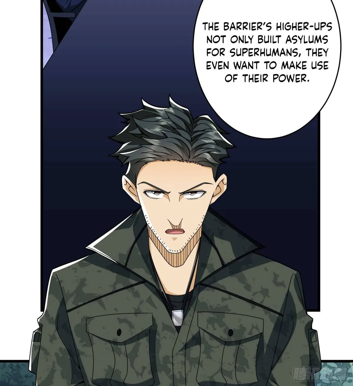 The First Sequence Chapter 30 Online - página 14