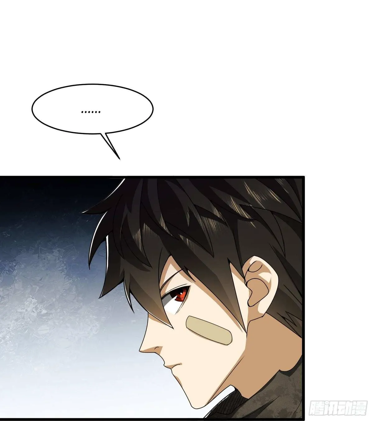 The First Sequence Chapter 30 Online - página 19