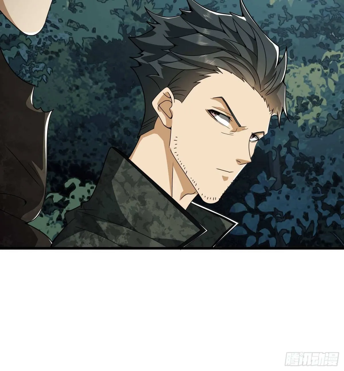 The First Sequence Chapter 30 Online - página 21
