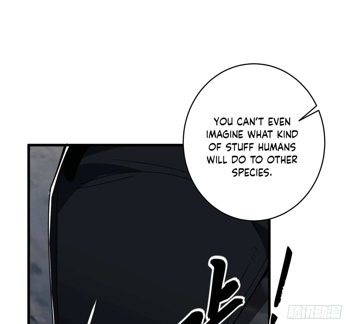 The First Sequence Chapter 30 Online - página 23
