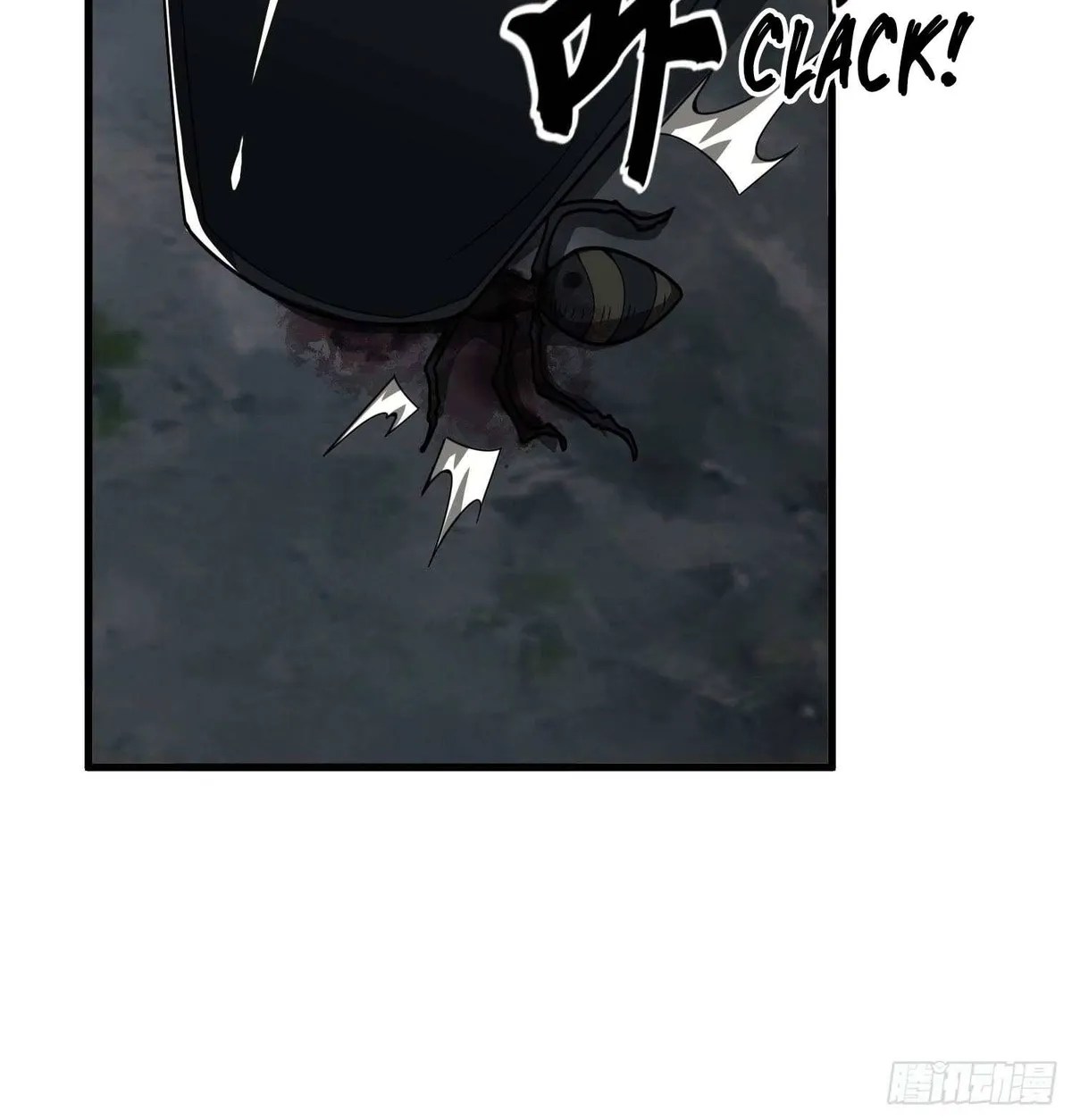 The First Sequence Chapter 30 Online - página 24