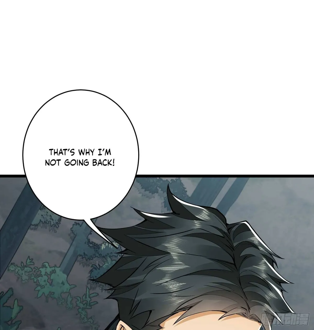 The First Sequence Chapter 30 Online - página 25