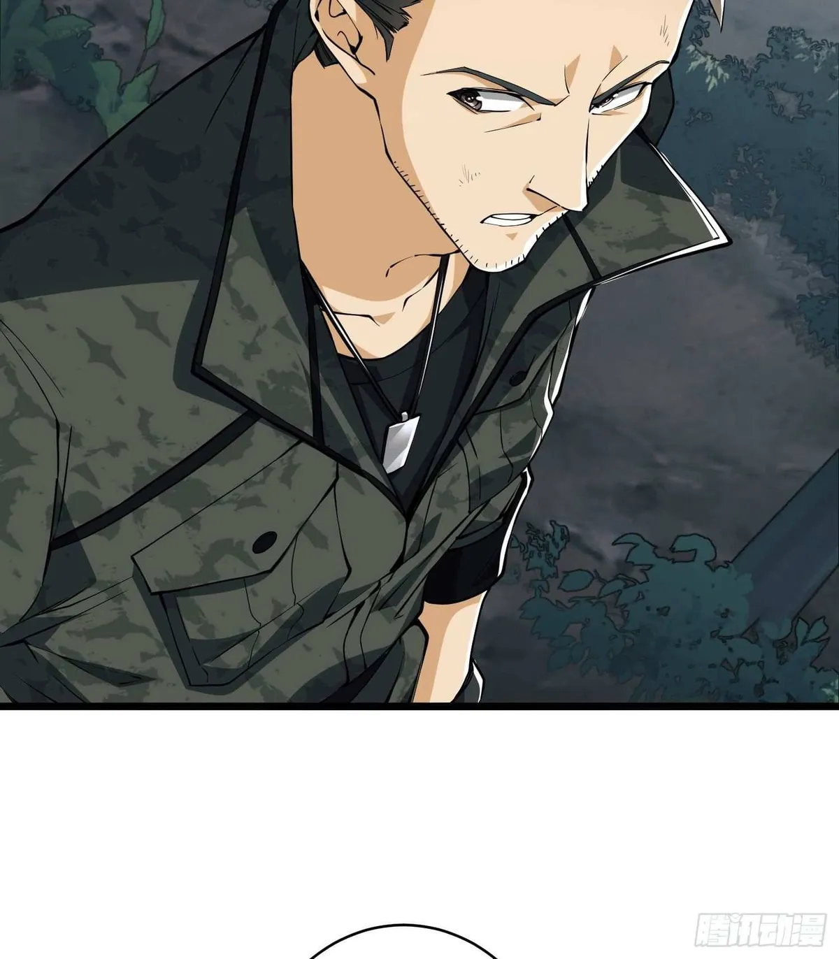 The First Sequence Chapter 30 Online - página 26