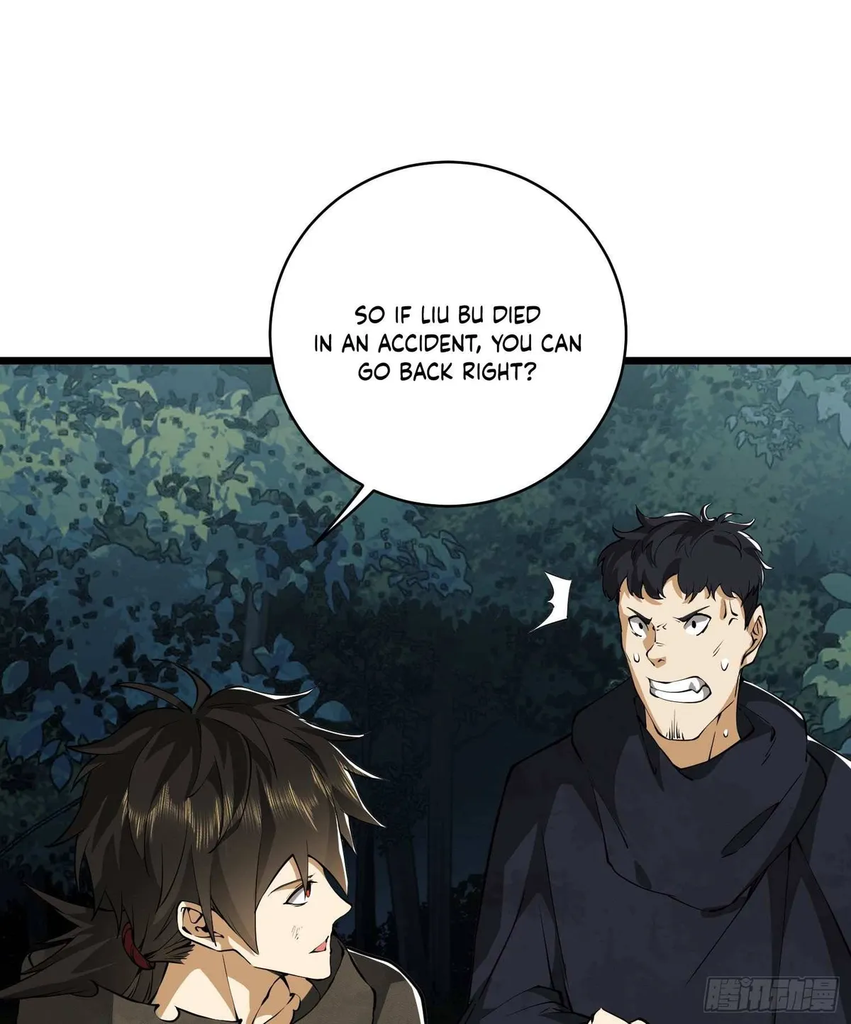 The First Sequence Chapter 30 Online - página 30