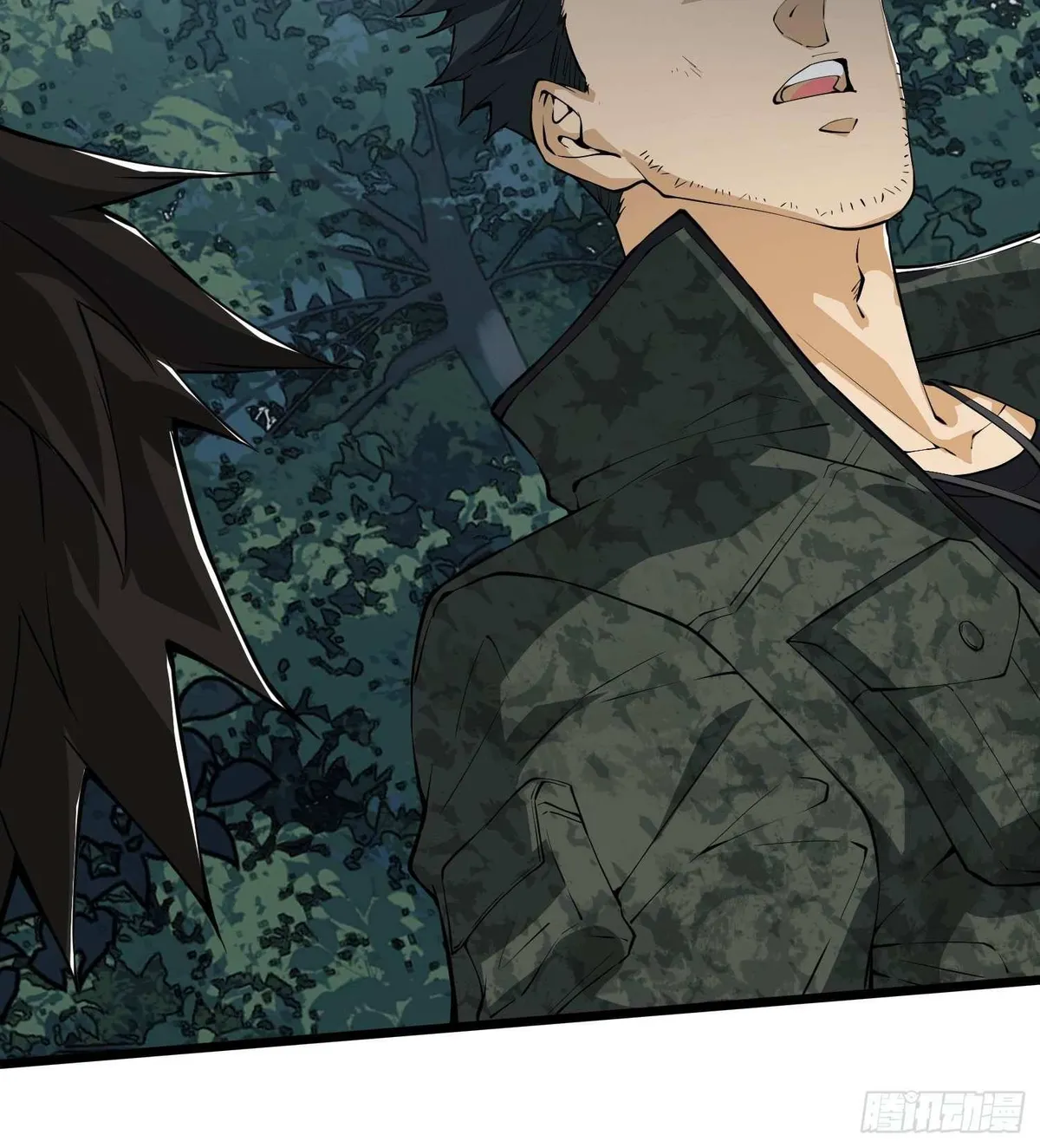 The First Sequence Chapter 30 Online - página 32