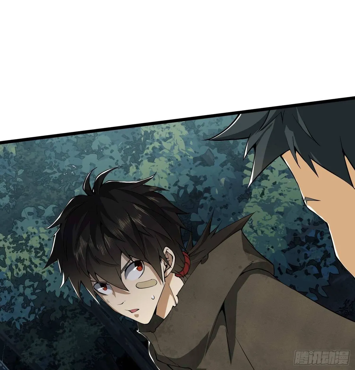 The First Sequence Chapter 30 Online - página 33