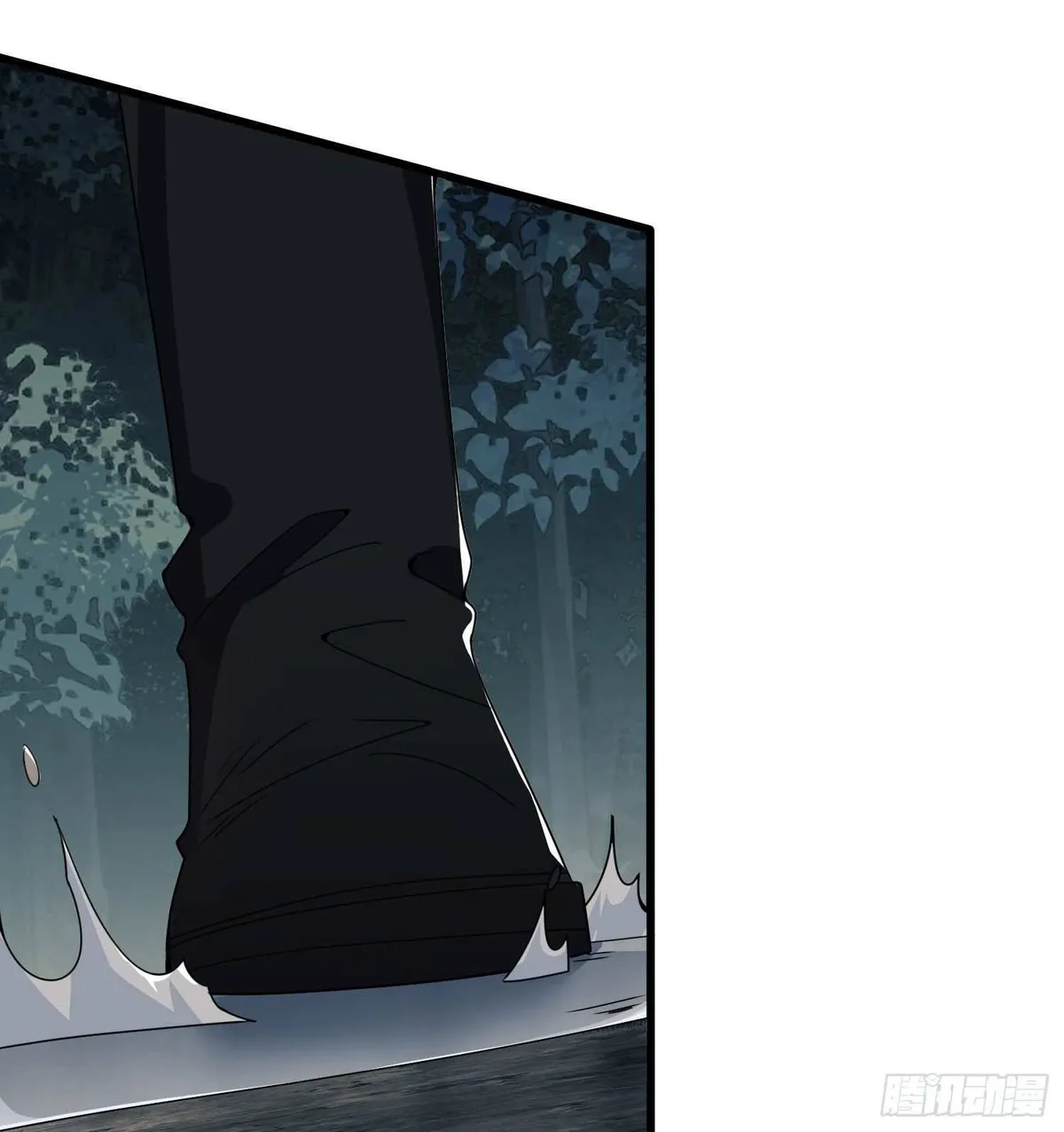 The First Sequence Chapter 30 Online - página 39