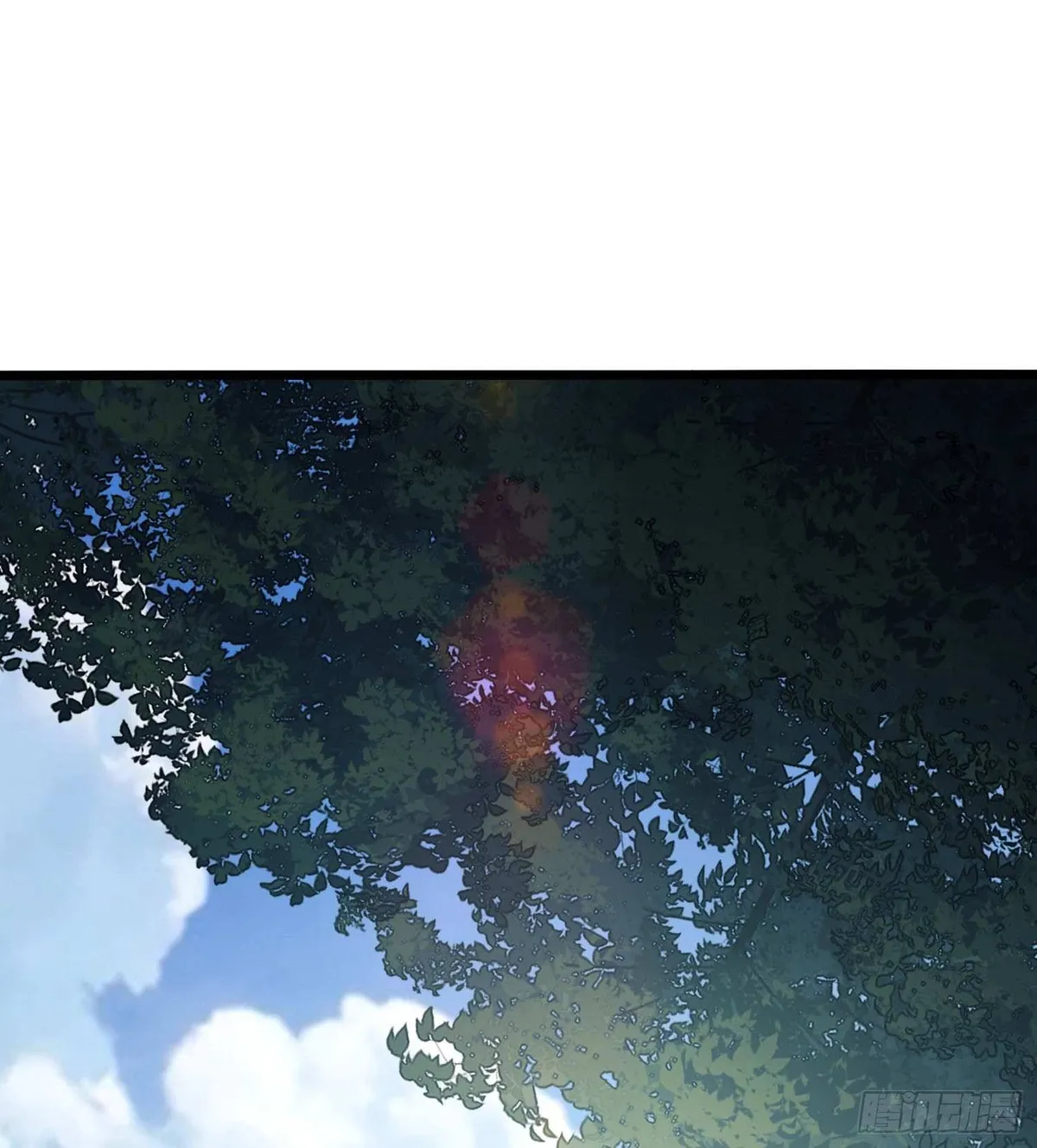 The First Sequence Chapter 30 Online - página 42