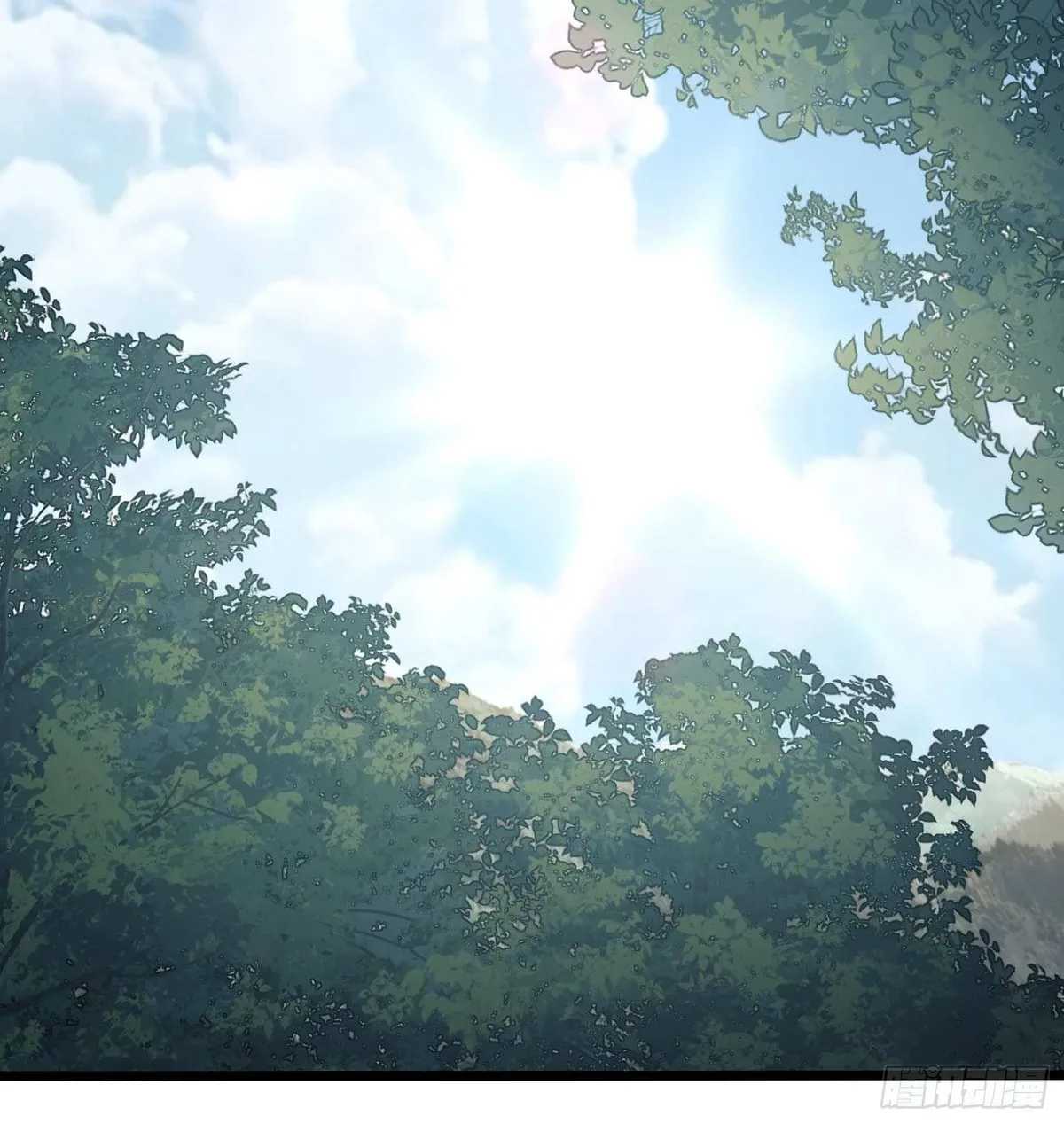 The First Sequence Chapter 30 Online - página 43