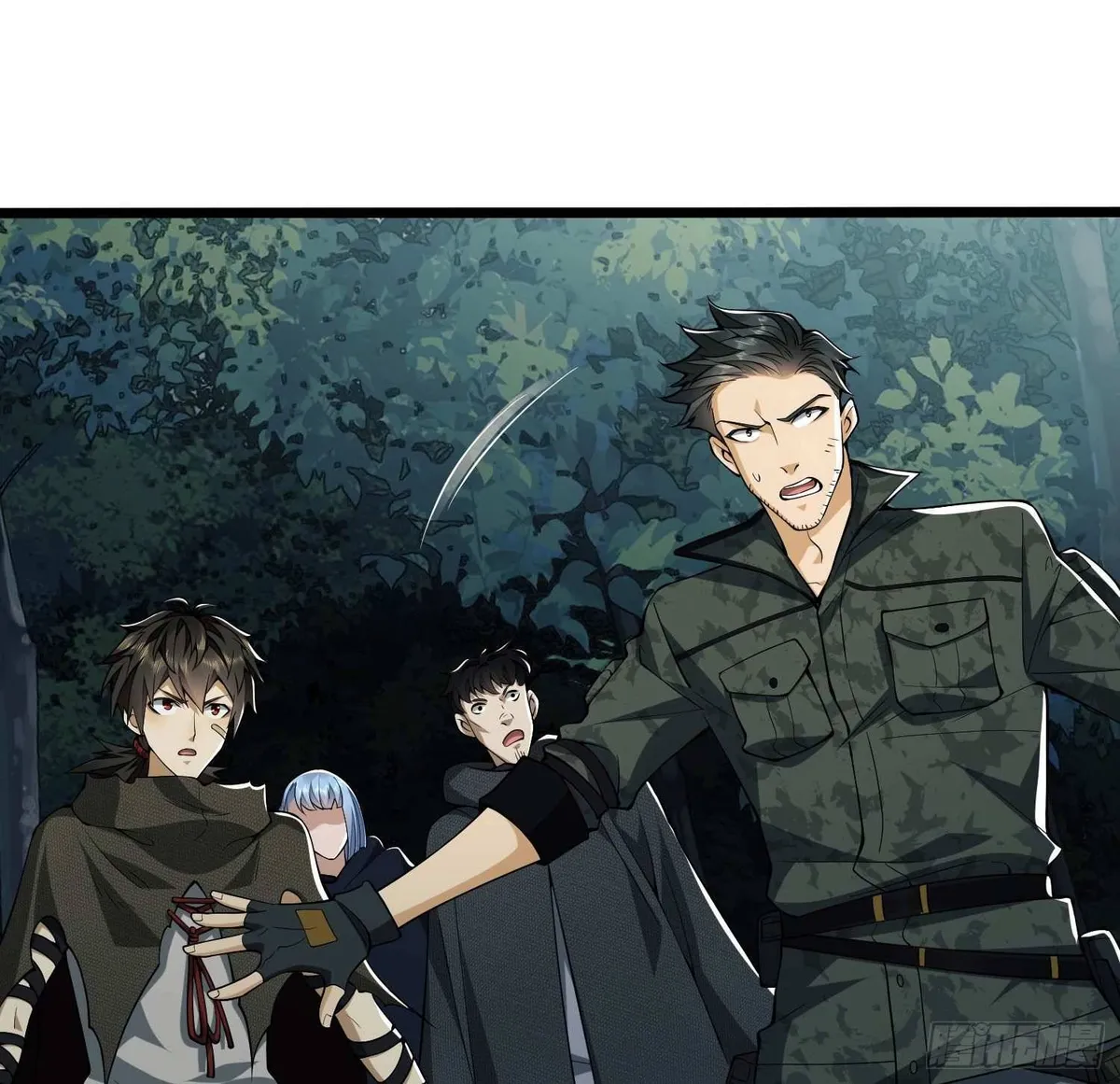 The First Sequence Chapter 30 Online - página 45