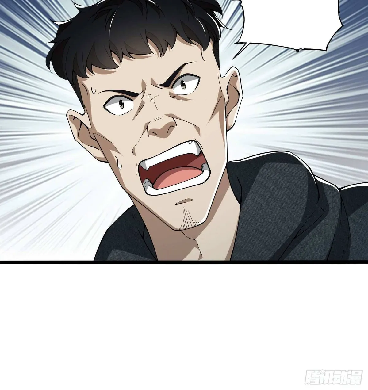 The First Sequence Chapter 30 Online - página 47