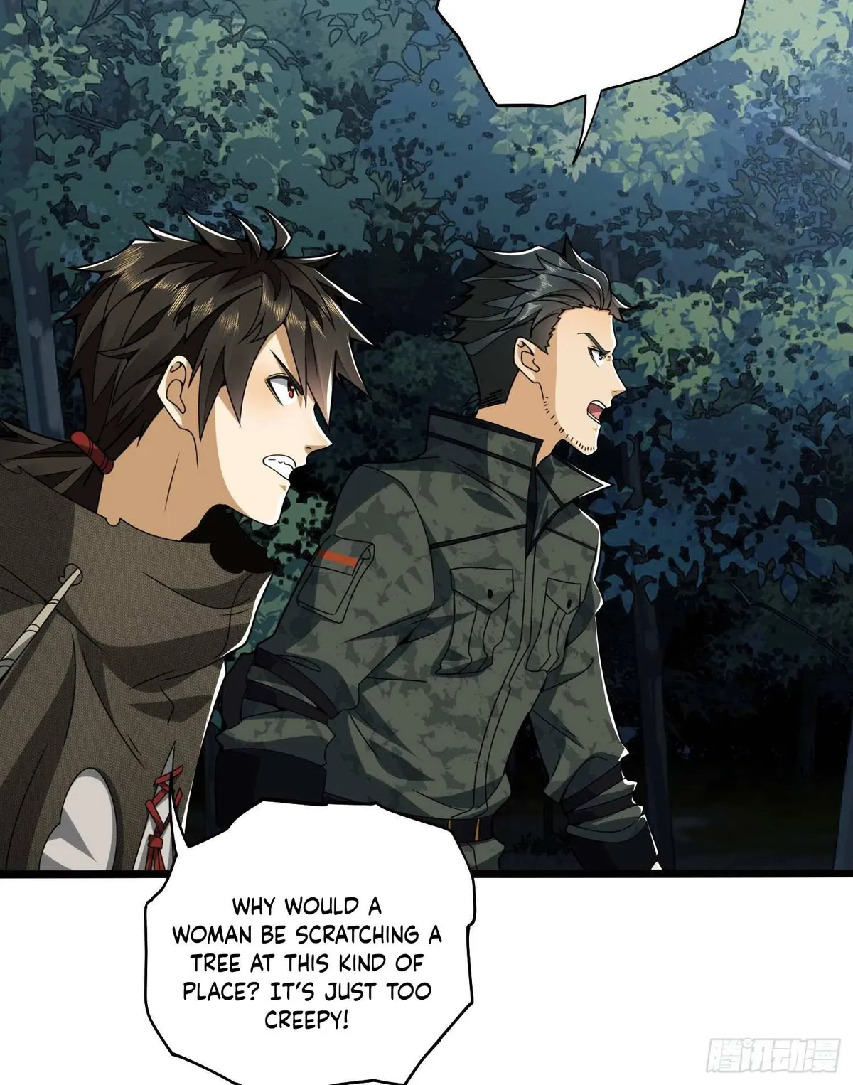 The First Sequence Chapter 30 Online - página 50