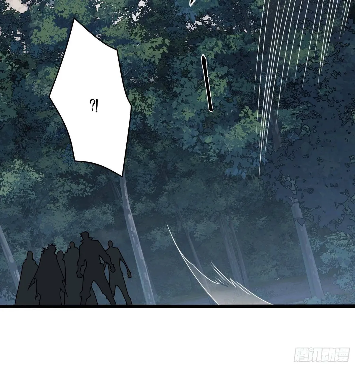 The First Sequence Chapter 30 Online - página 53