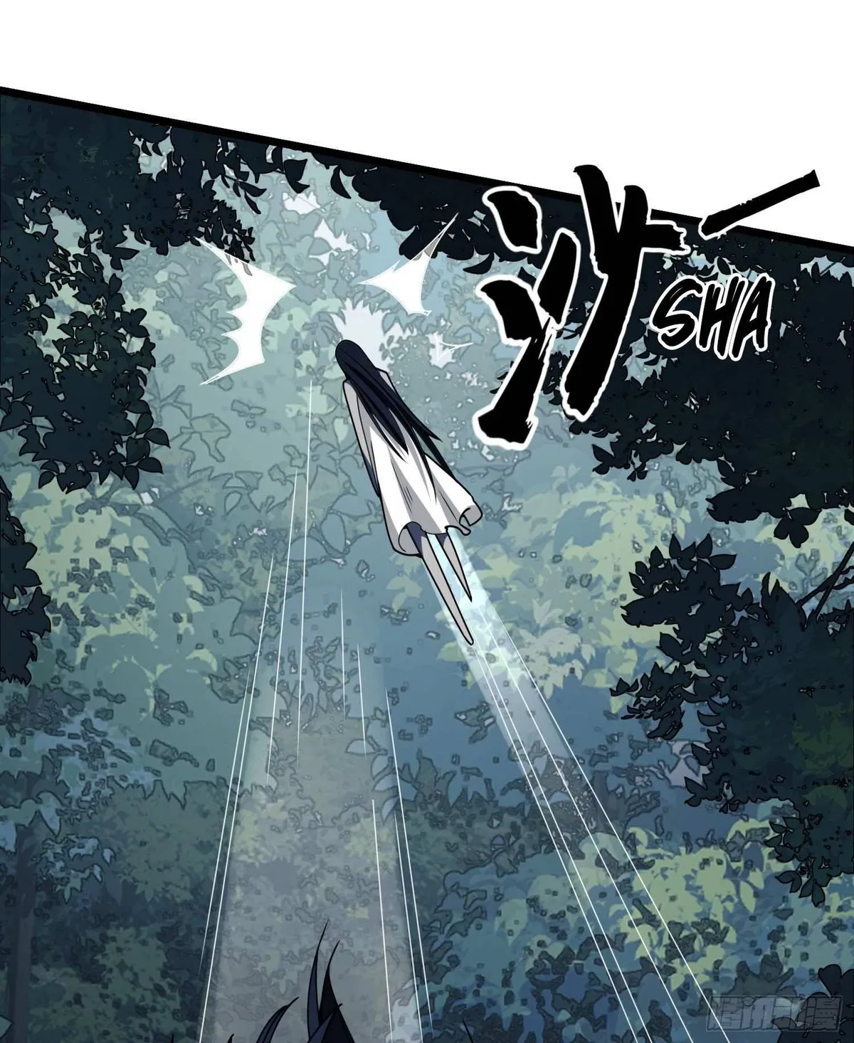 The First Sequence Chapter 30 Online - página 54