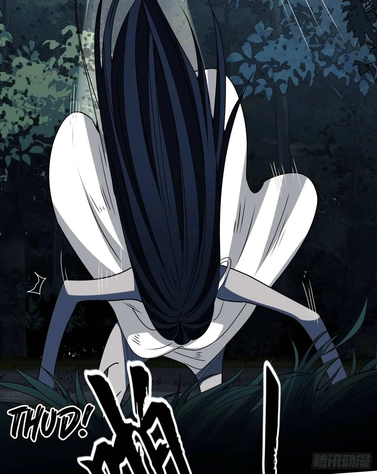 The First Sequence Chapter 30 Online - página 55