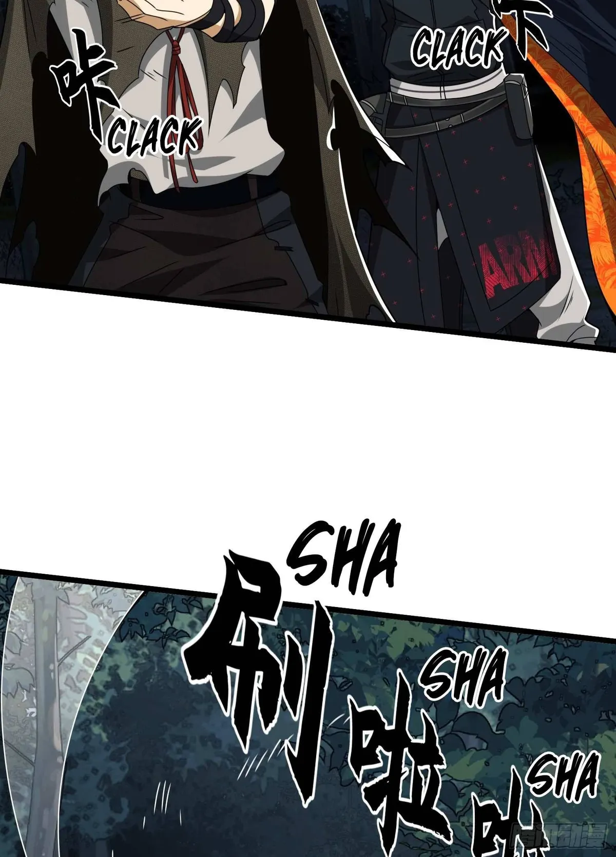 The First Sequence Chapter 30 Online - página 57