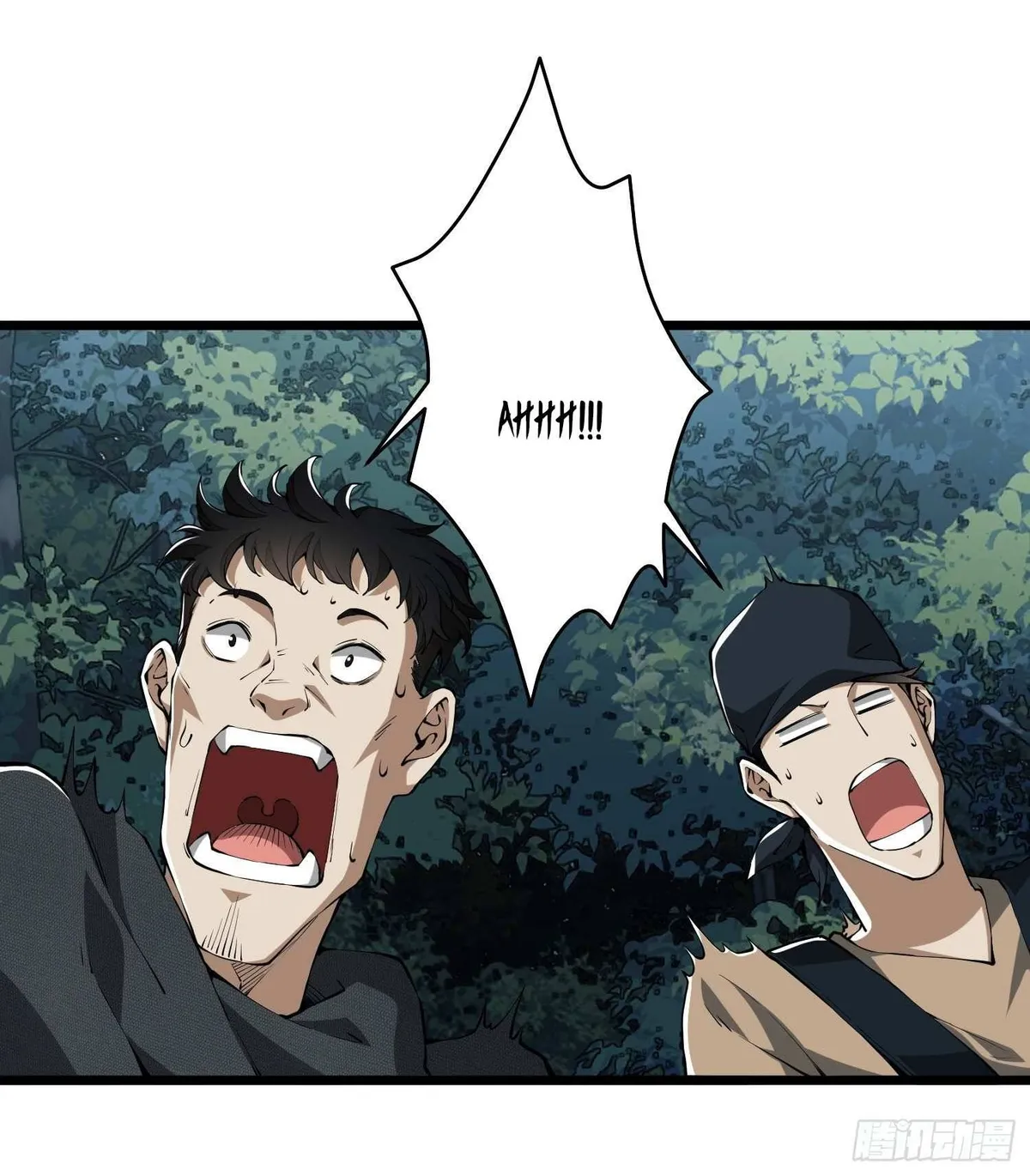 The First Sequence Chapter 30 Online - página 59