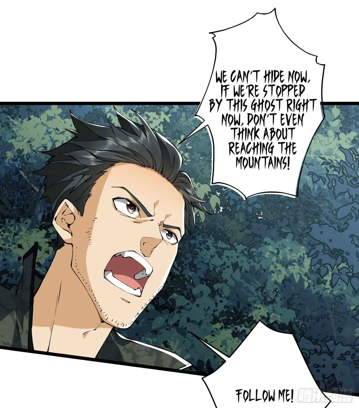 The First Sequence Chapter 30 Online - página 60