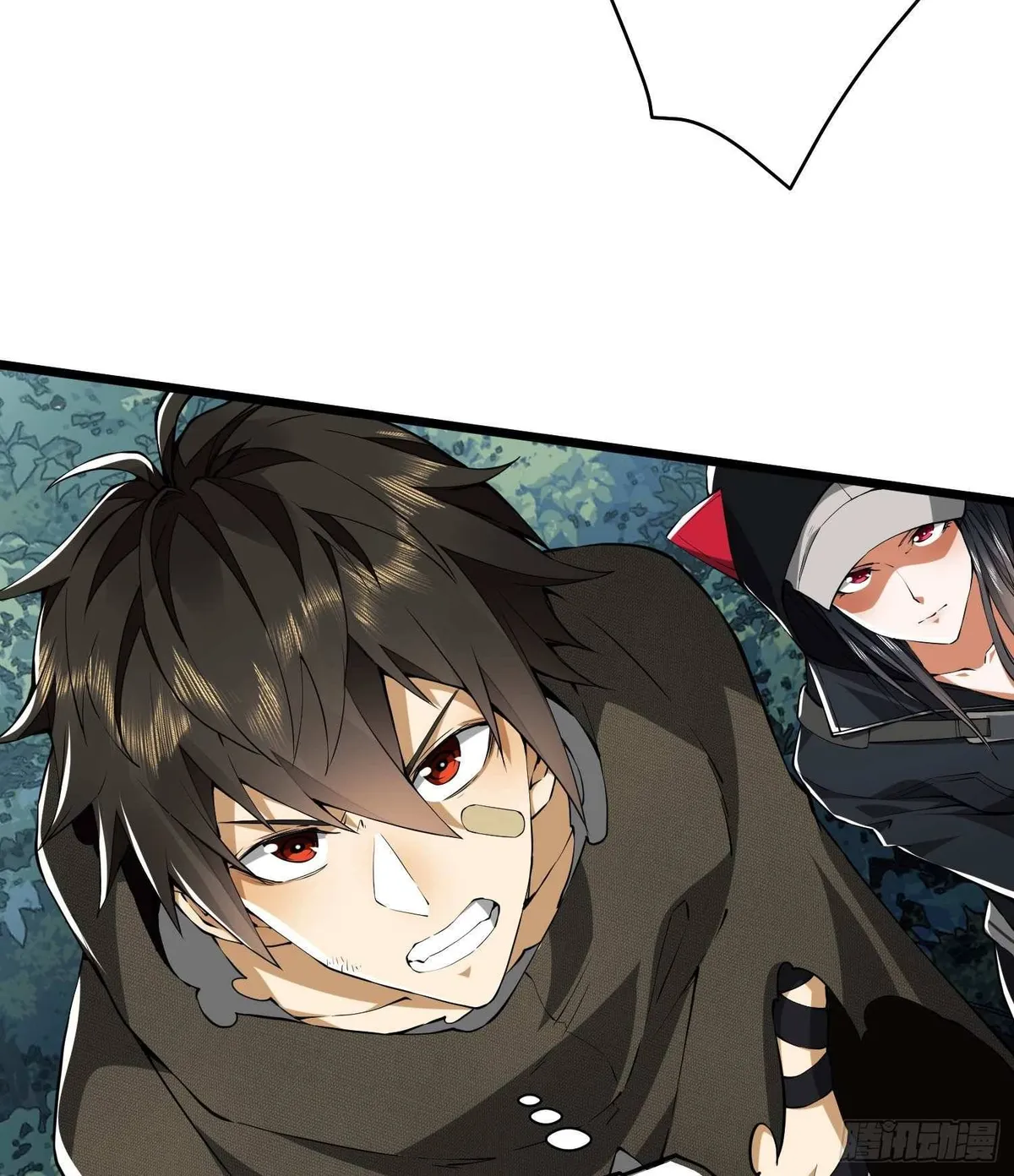 The First Sequence Chapter 30 Online - página 61