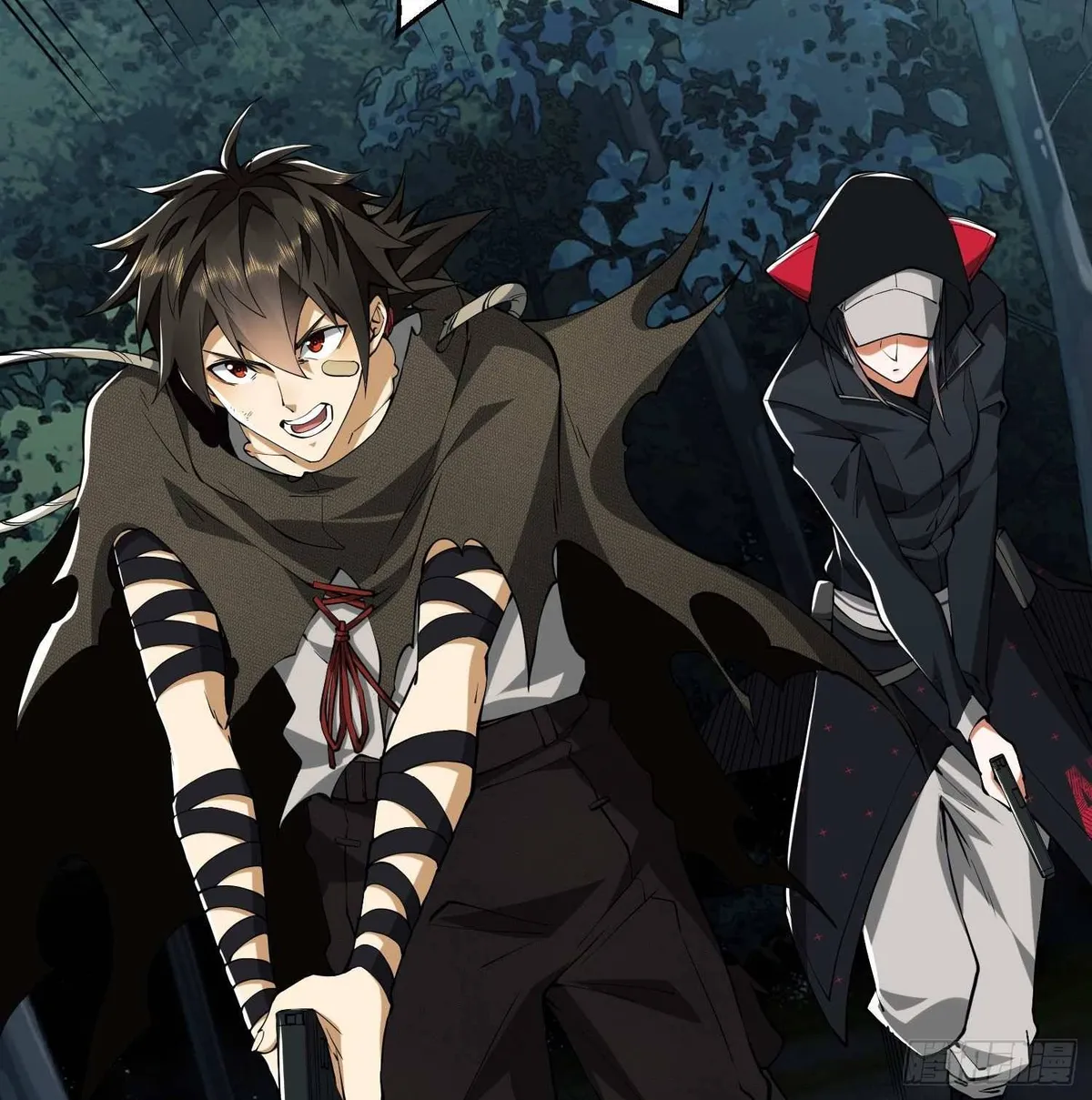 The First Sequence Chapter 30 Online - página 63