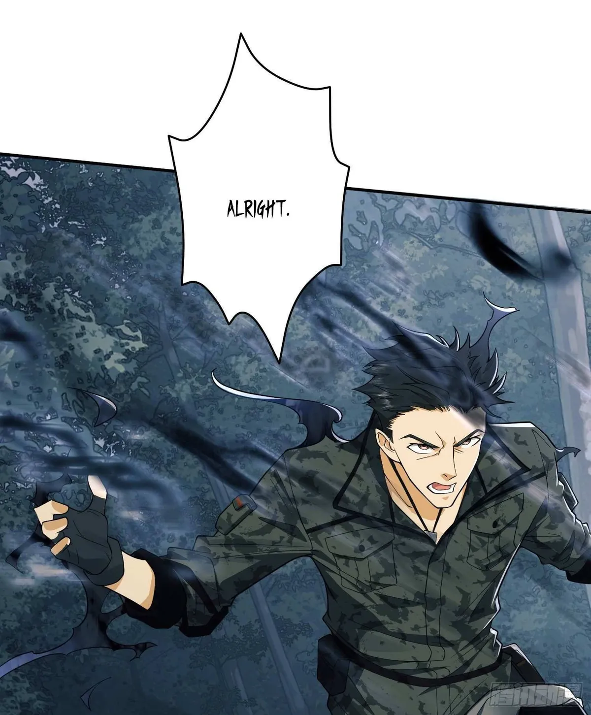 The First Sequence Chapter 30 Online - página 65
