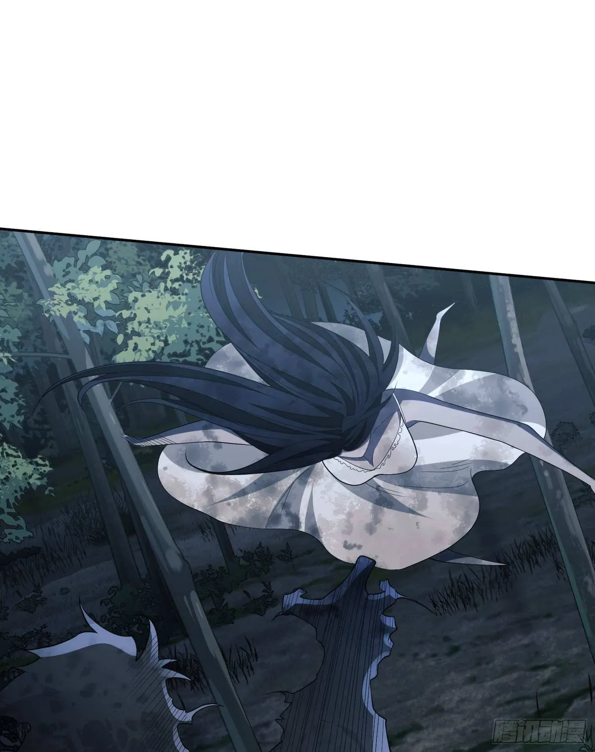 The First Sequence Chapter 30 Online - página 70
