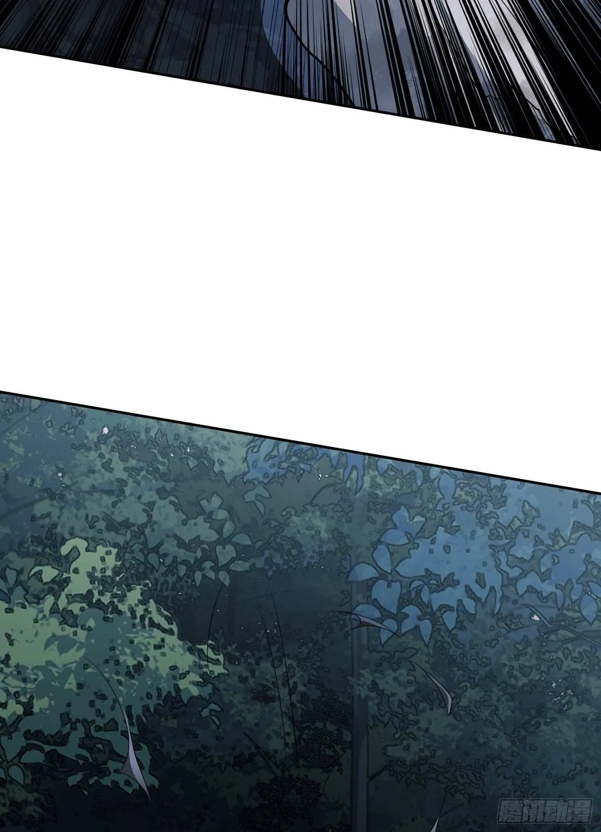 The First Sequence Chapter 30 Online - página 73