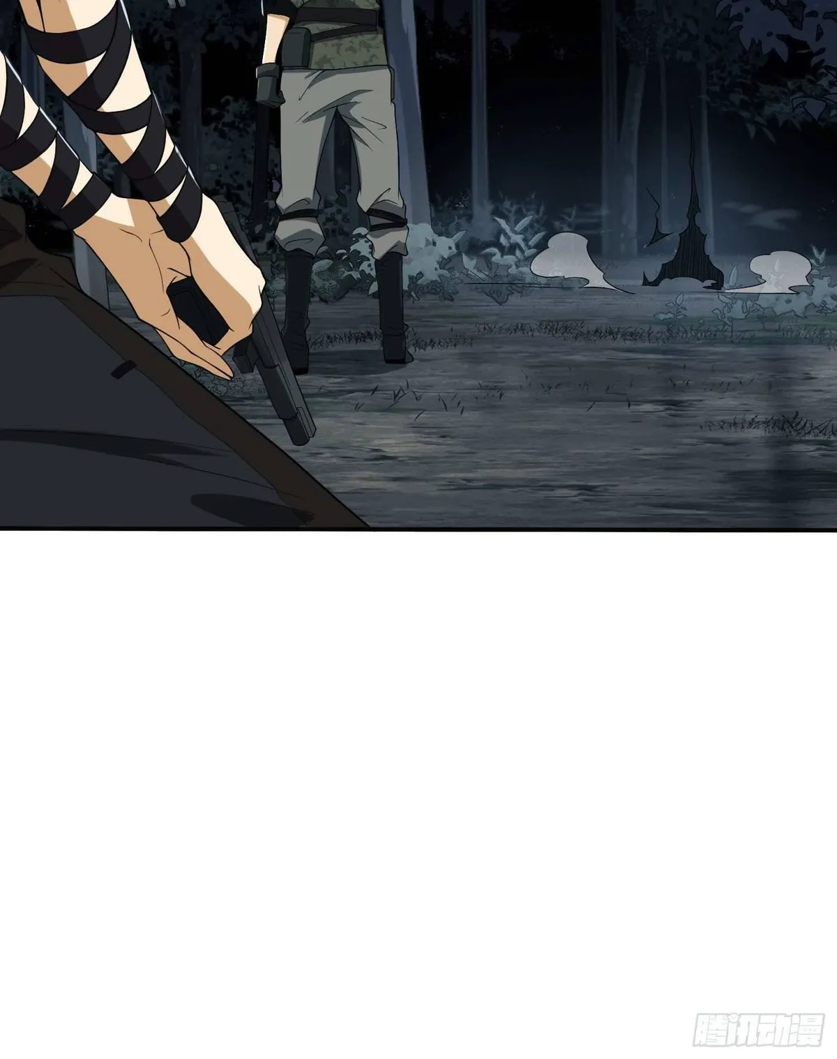 The First Sequence Chapter 30 Online - página 76