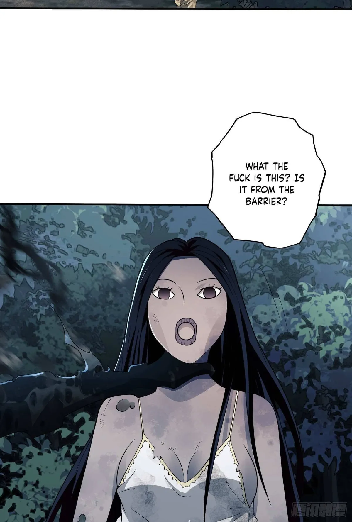 The First Sequence Chapter 30 Online - página 78