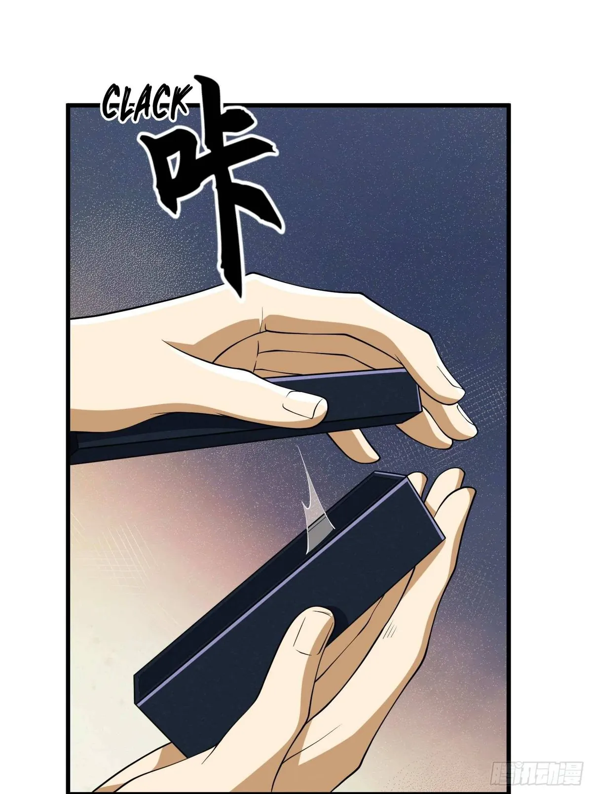 The First Sequence Chapter 31 Online - página 7