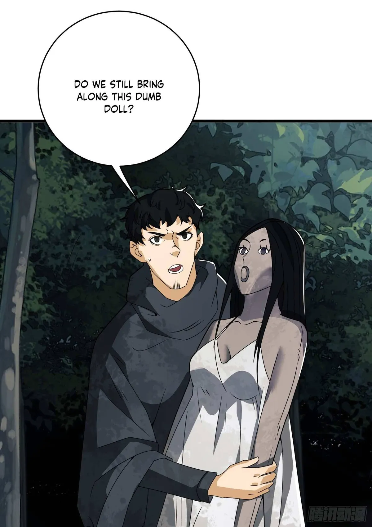 The First Sequence Chapter 31 Online - página 20