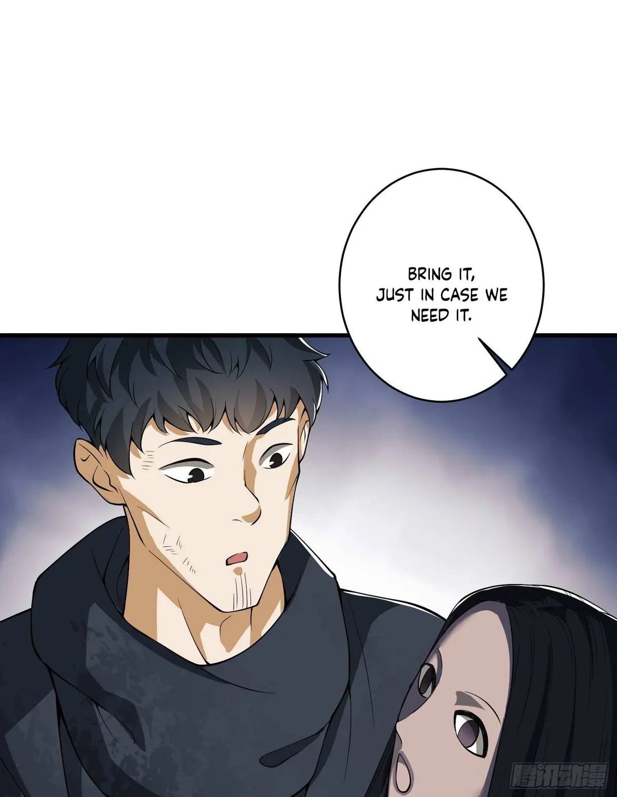 The First Sequence Chapter 31 Online - página 22