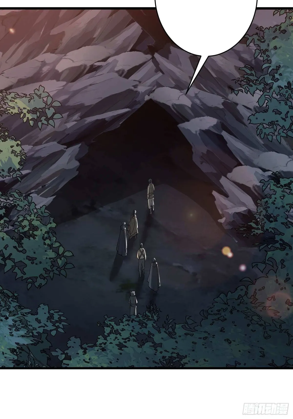 The First Sequence Chapter 31 Online - página 26