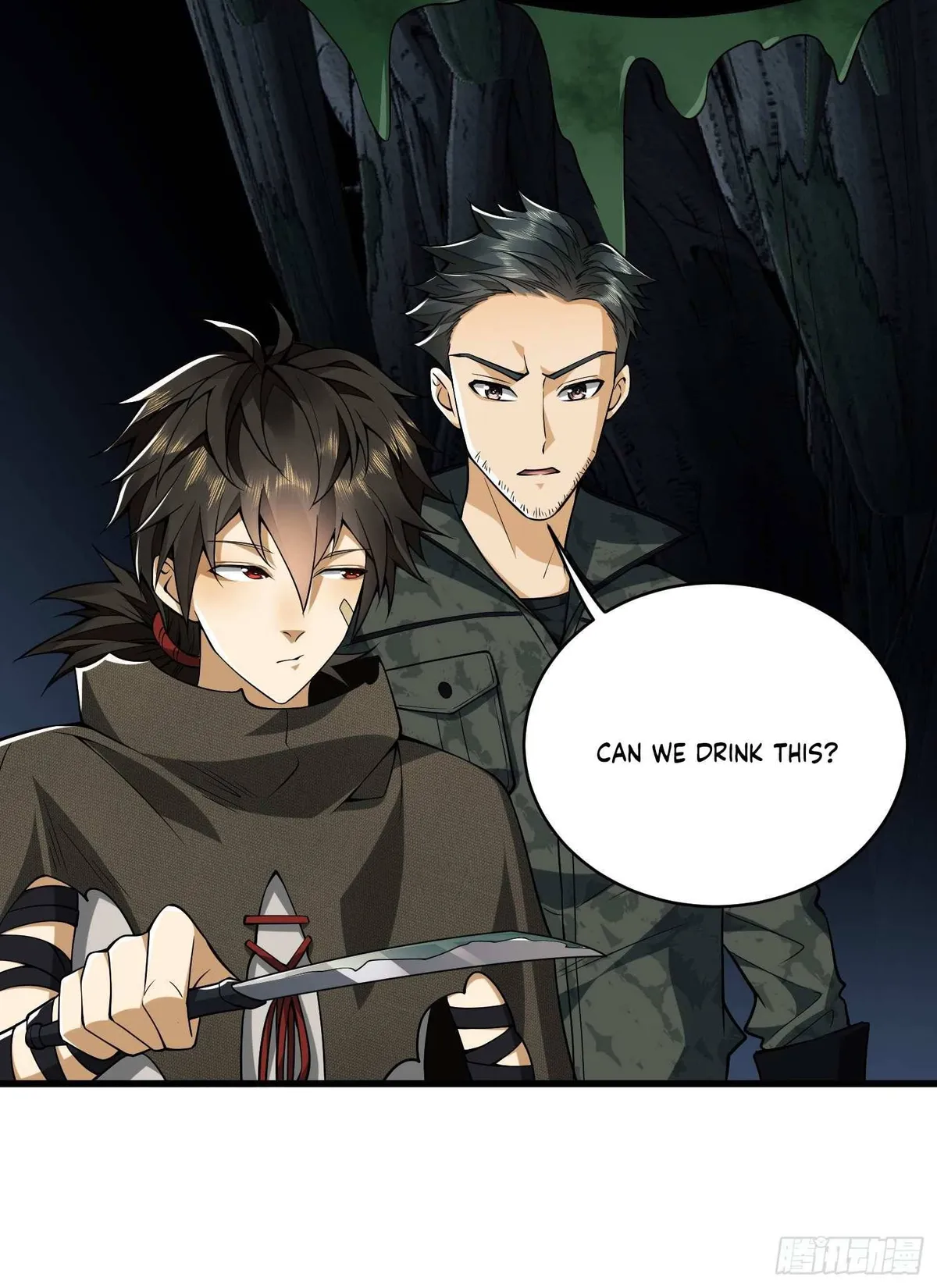 The First Sequence Chapter 31 Online - página 31