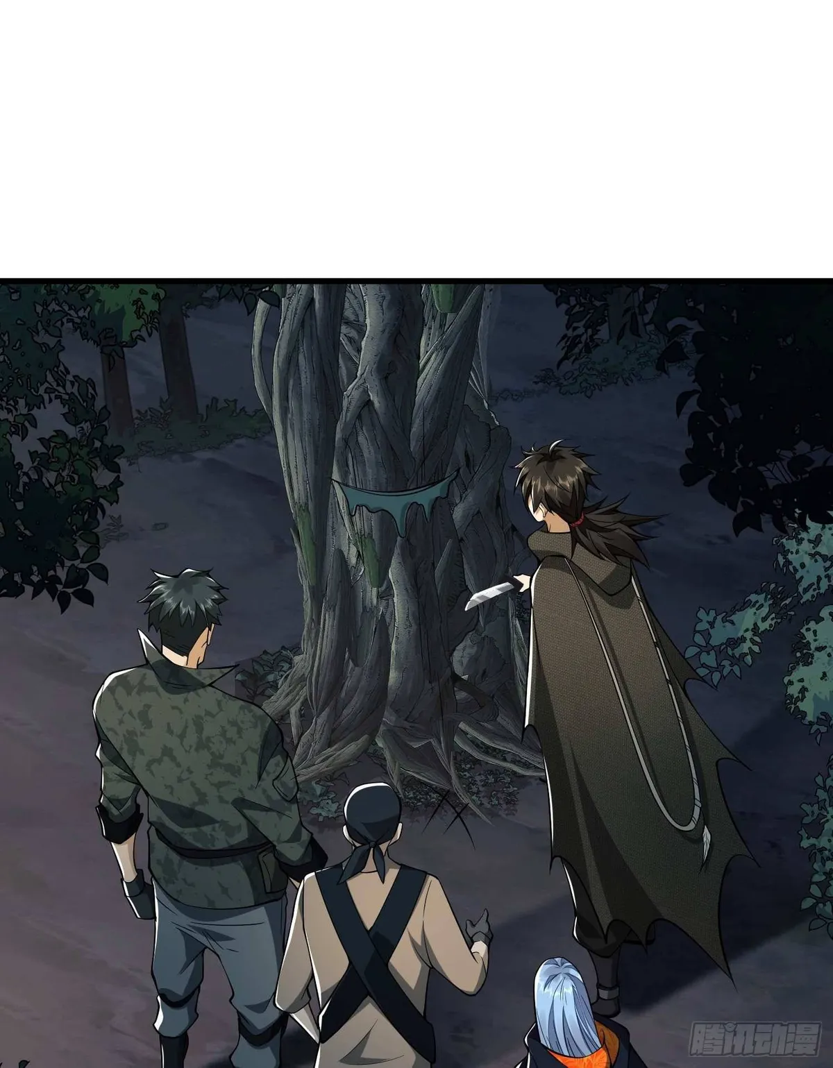 The First Sequence Chapter 31 Online - página 32