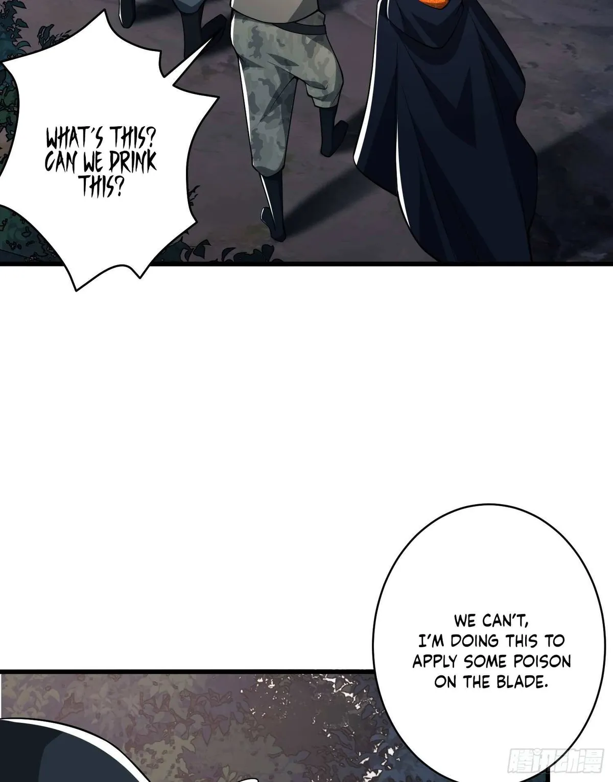 The First Sequence Chapter 31 Online - página 33
