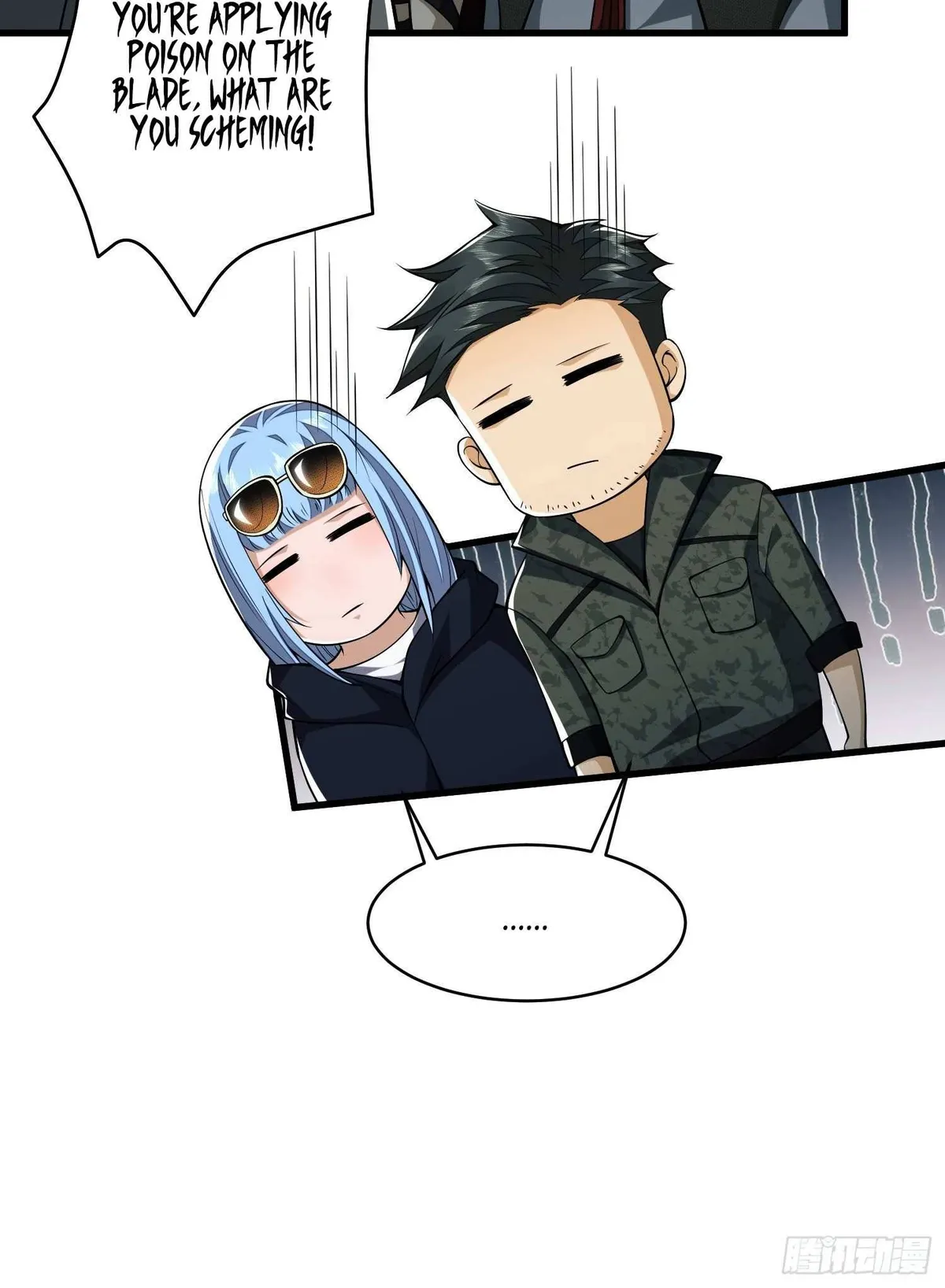 The First Sequence Chapter 31 Online - página 35