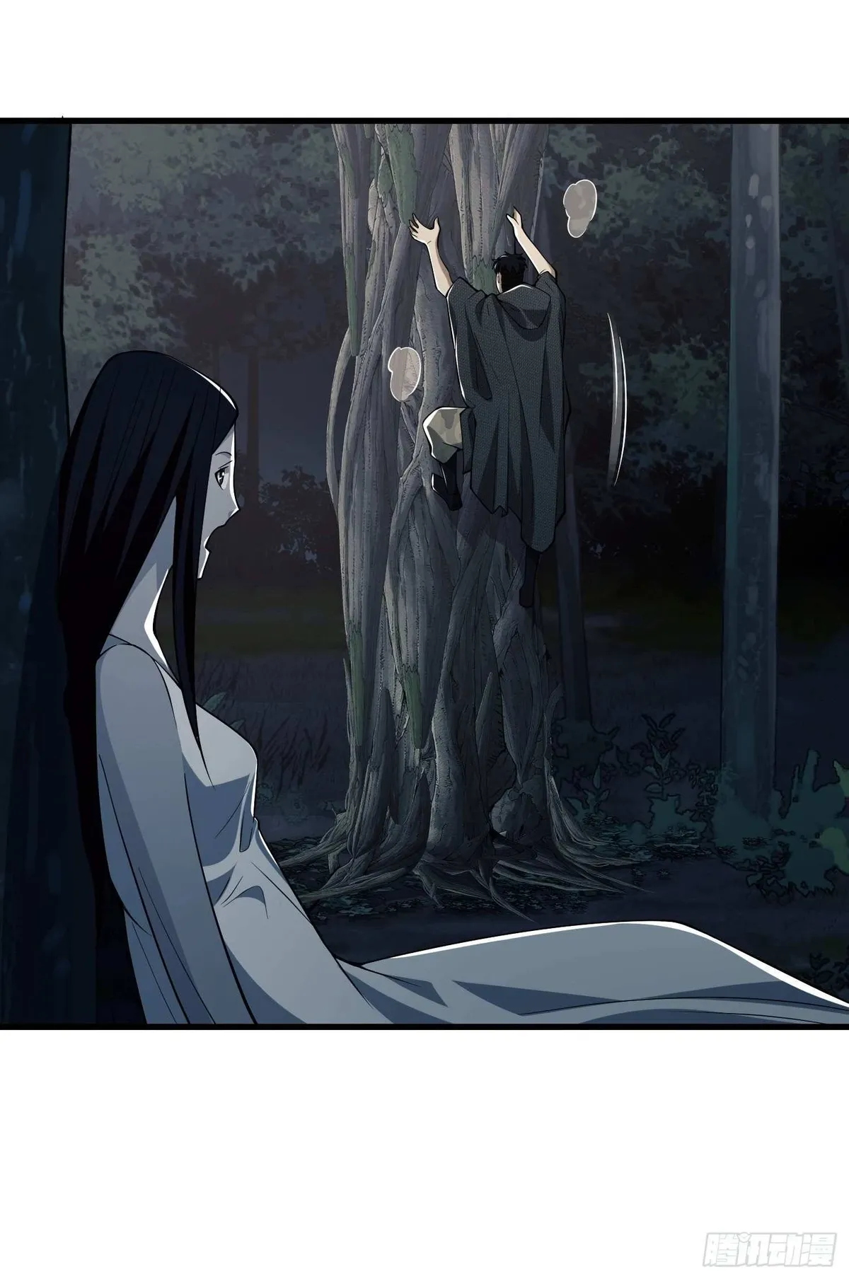 The First Sequence Chapter 31 Online - página 36